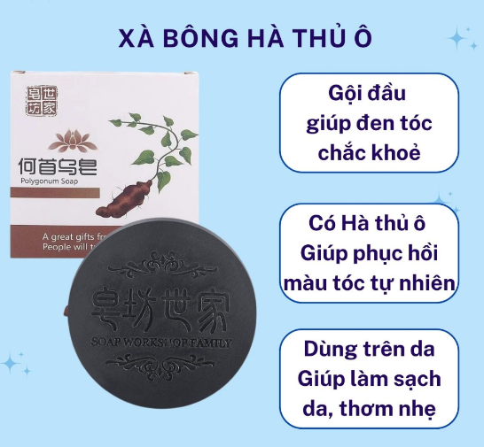 Xà Bông Hà Thủ Ô Giúp Tóc Đen Bóng Khoẻ Xà Phòng Gội Đầu Tắm Nhỏ Gọn Kallyn Beauti